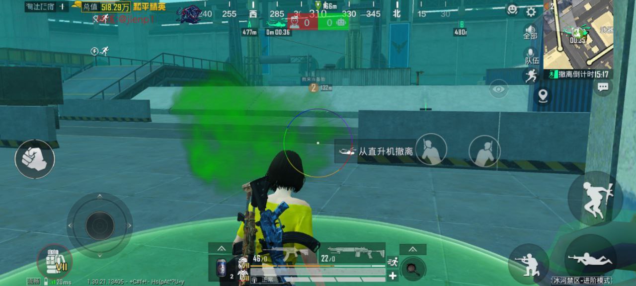 和平精英辅助工具的功能与优势的配图，内容相关：目前市面上辅助工具种类繁多，但质量参差不齐。建议玩家选择有口碑的科技团队开发的插件，避免下载捆绑恶意...